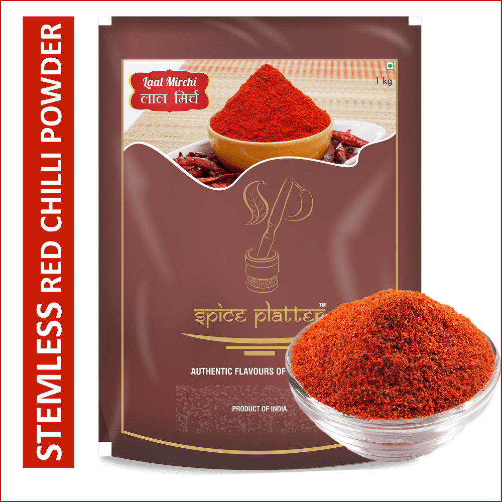 Laal Mirchi - Red Chilli Powder - लाल मिर्च पाउडर