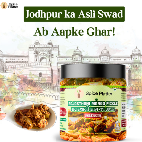 Rajasthani Mango Pickle - Aam Achaar 400g