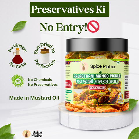 Rajasthani Mango Pickle - Aam Achaar 400g