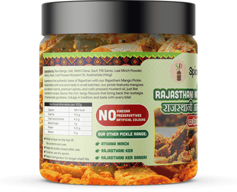 Rajasthani Mango Pickle - Aam Achaar 400g