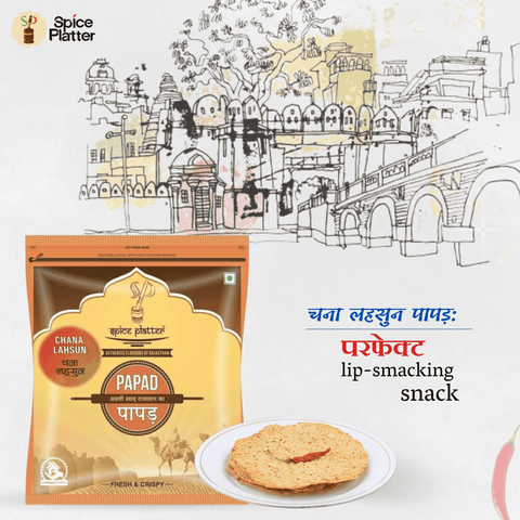 Panchkutta Mix & Choice of Papad