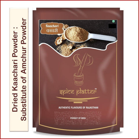 Kachri Powder