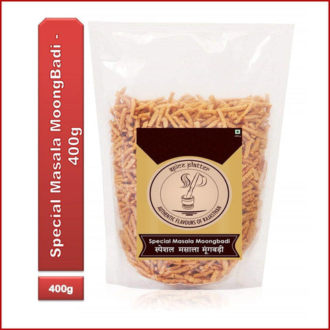 Masala Moongbadi