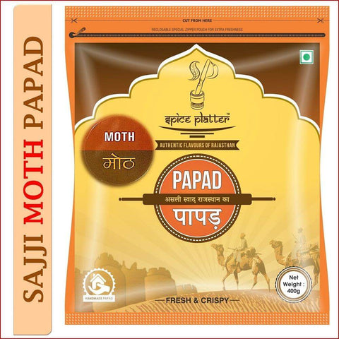 Moth Papad - Special Saji Handmade Papad - 400g