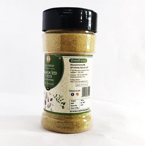 Cardamom Powder - Ellaichi Powder