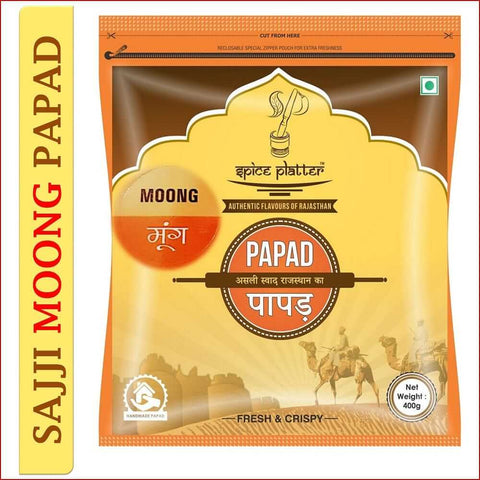 Moong Masala Papad Handmade Sajji