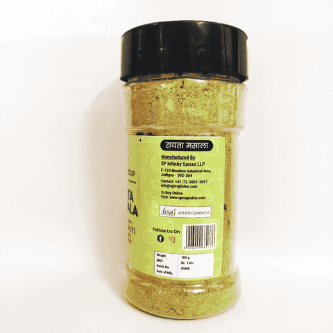 Pink salt Raita Masala - Low Sodium