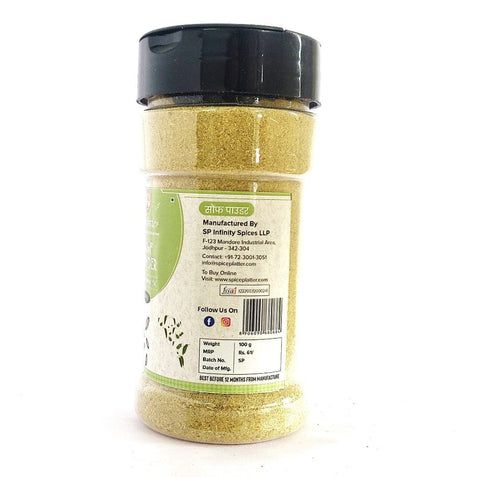 Fennel Powder