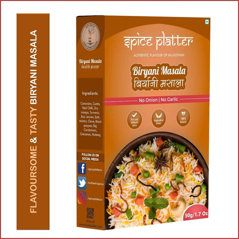 Biryani masala