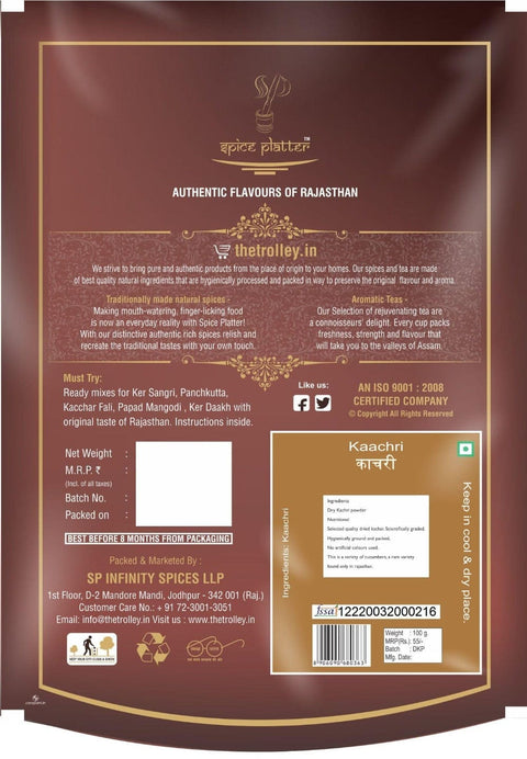 Kachri Powder