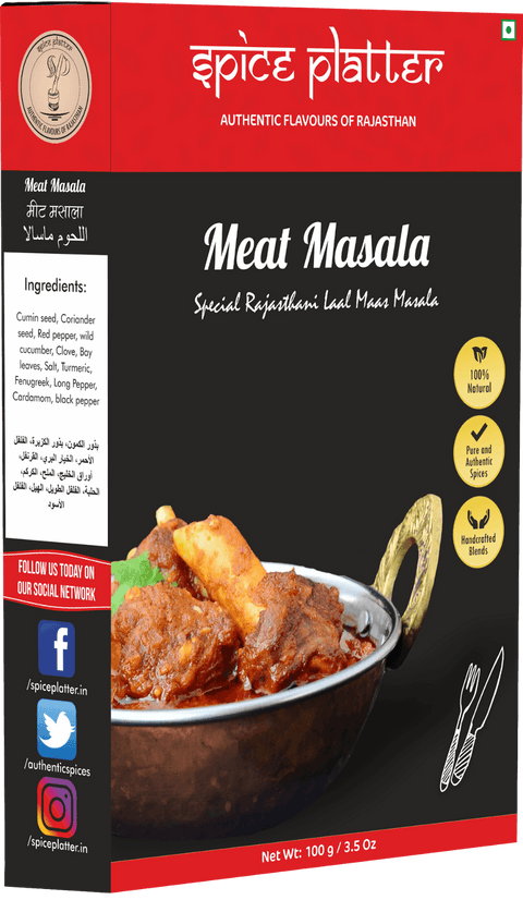 Meat - Laal Mass Masala